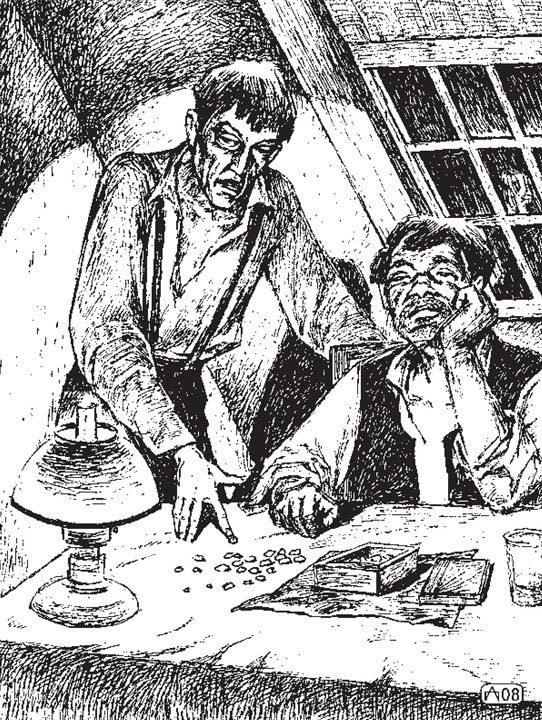 Смирительная рубашка. Когда боги смеются - _2.jpg