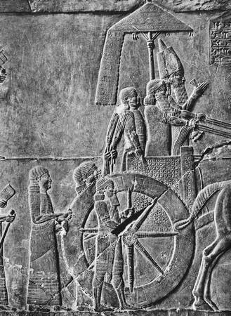 Удивительная археология - i_037.jpg