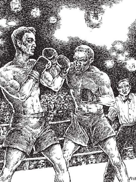 Сын волка. Дети мороза. Игра - i_003.jpg