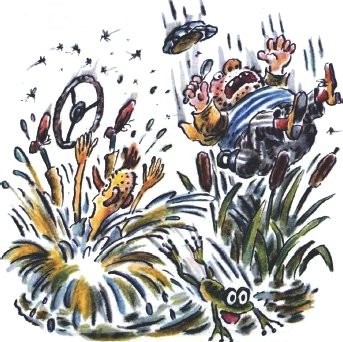 Сказка с подробностями - i_082.jpg