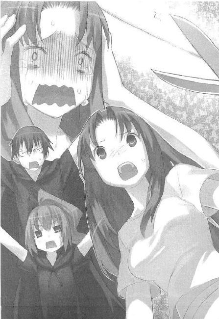 ТораДора (ЛП) - _5.jpg