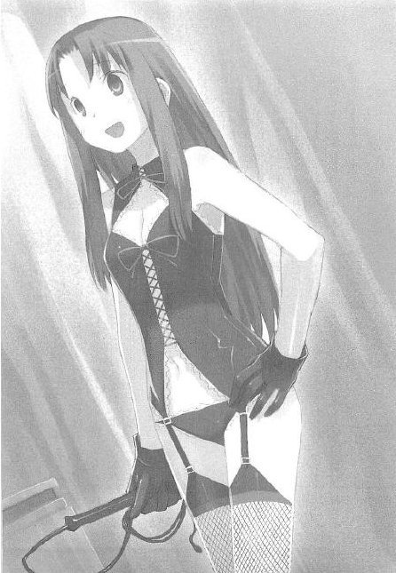 ТораДора (ЛП) - _6.jpg