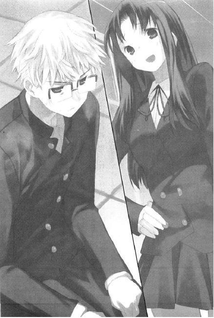 ТораДора (ЛП) - _3.jpg