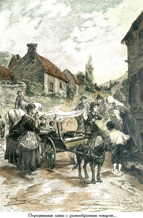 Малыш (илюстр) - _066.jpg