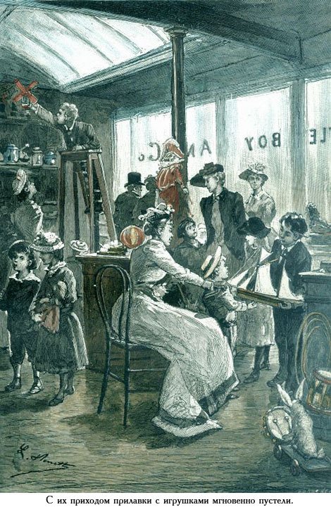 Малыш (илюстр) - _072.jpg