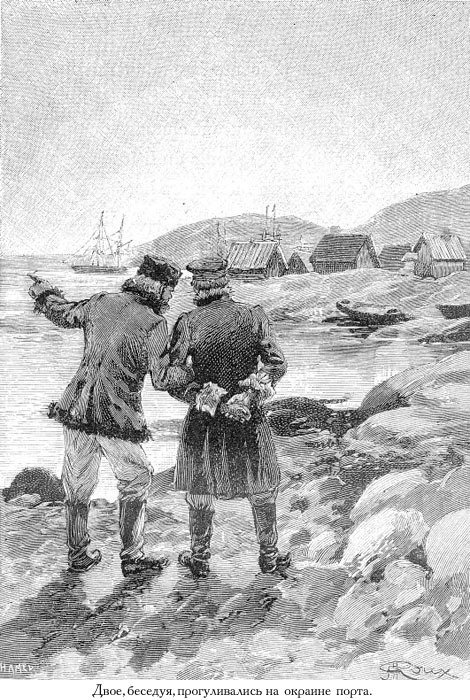 Цезарь Каскабель (иллюстр.) - _042.jpg