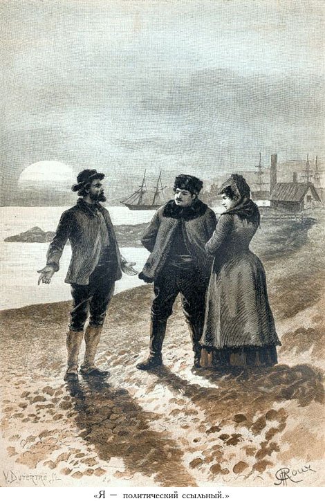 Цезарь Каскабель (иллюстр.) - _043.jpg