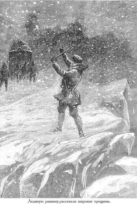 Цезарь Каскабель (иллюстр.) - _046.jpg