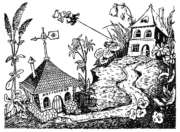 Незнайка на Луне (с иллюстрациями) - i_019.png