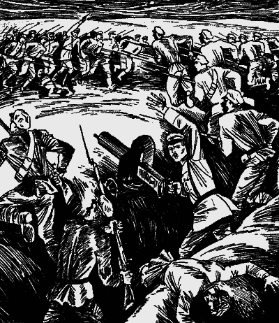 Богатырские фамилии. Красные и белые (Сборники рассказов) - Sob33113.png