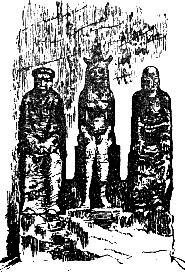 Копи царя Соломона. Прекрасная Маргарет - i_017.jpg