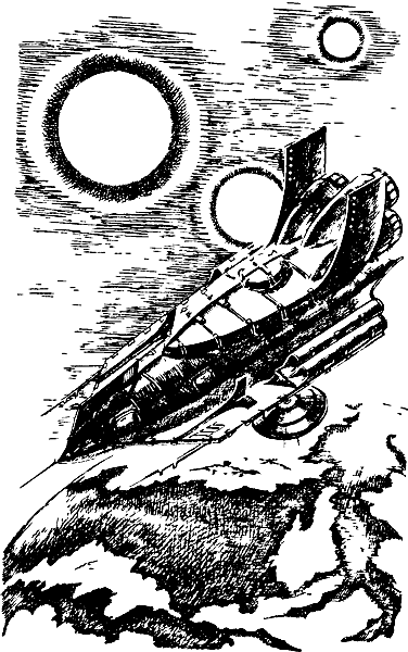 Песчаные короли (сборник) - i_008.png