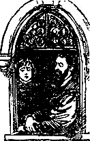 Асканио - i_019.png