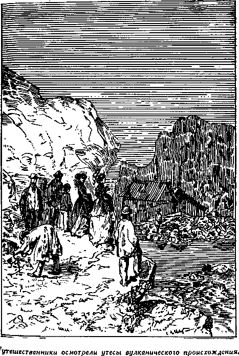 Дети капитана Гранта - i_029.png