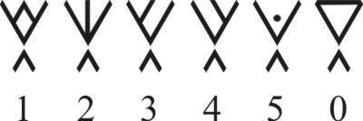 Девочка из страны кошмаров - i_013.jpg