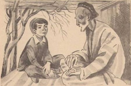 Анвар и большая страна - i_002.jpg