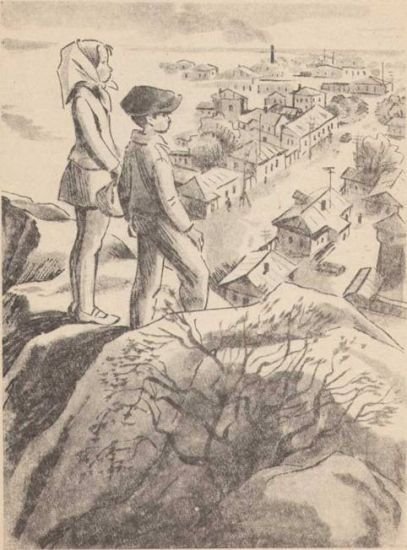 Анвар и большая страна - i_009.jpg