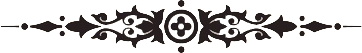 Тайна бильярдного шара. До и после Шерлока Холмса [сборник] - i_002.png