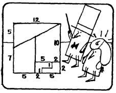 А ну-ка, догадайся! - _153.jpg