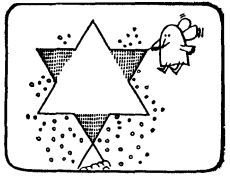 А ну-ка, догадайся! - _180.jpg