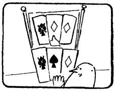 А ну-ка, догадайся! - _220.jpg