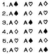 А ну-ка, догадайся! - _240.jpg