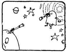 А ну-ка, догадайся! - _255.jpg