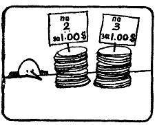 А ну-ка, догадайся! - _88.jpg