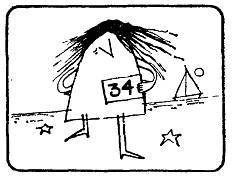 А ну-ка, догадайся! - _97.jpg