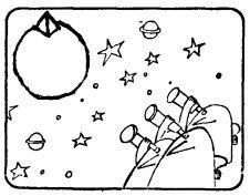 А ну-ка, догадайся! - _361.jpg