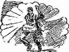 Голубые молнии - img_17.jpg