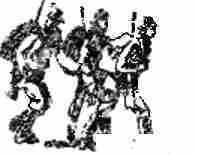 Голубые молнии - img_24.jpg