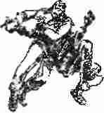 Голубые молнии - img_26.jpg