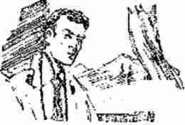 Голубые молнии - img_27.jpg