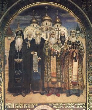 История русской живописи в XIX веке - img3406.jpg