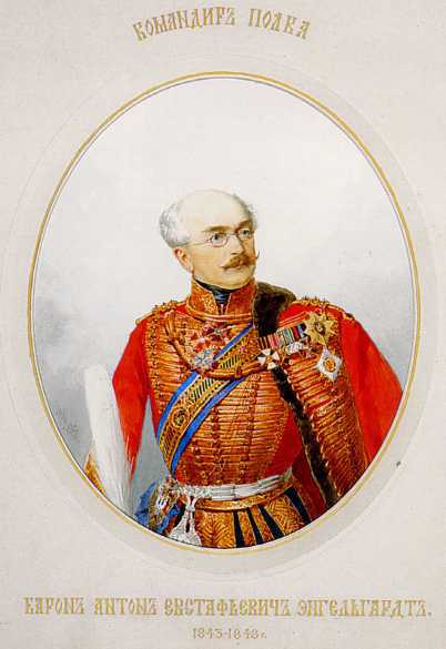 При дворе русских императоров. Произведения Михая Зичи из собраний Эрмитажа - pic_38.jpg