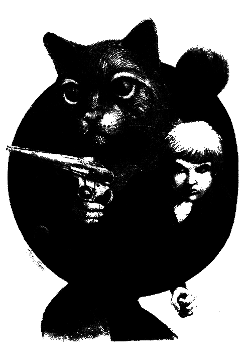 Стеклянный цветок (сборник) - i_005.png