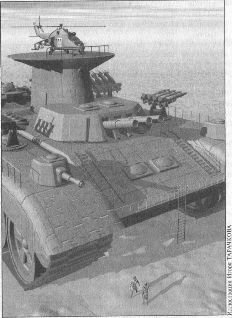 Журнал ЕСЛИ №11 ЗА 2004 ГОД - pic_10.jpg