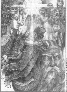 Журнал ЕСЛИ №11 ЗА 2004 ГОД - pic_8.jpg