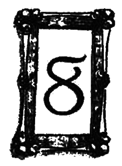 Милые Крошки - _009.png