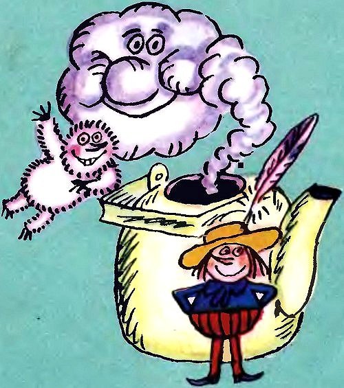 Дядюшка Свирид, Барбарисские острова и белый чайник - i_037.jpg