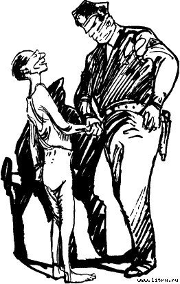 Четвертый позвонок, или Мошенник поневоле (и) - _04.jpg