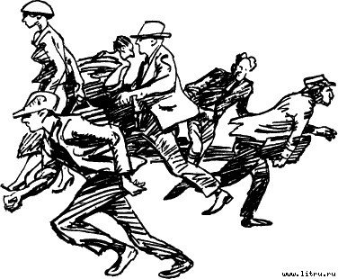 Четвертый позвонок, или Мошенник поневоле (и) - _05.jpg