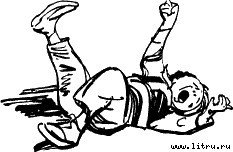 Четвертый позвонок, или Мошенник поневоле (и) - _06.jpg