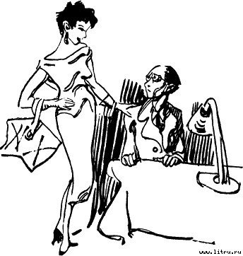 Четвертый позвонок, или Мошенник поневоле (и) - _12.jpg