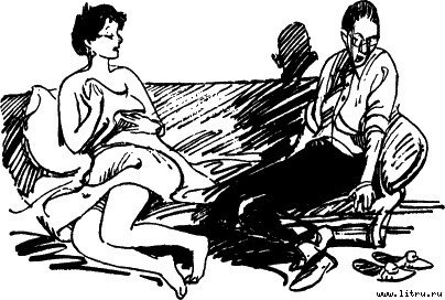 Четвертый позвонок, или Мошенник поневоле (и) - _13.jpg