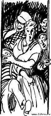 Четвертый позвонок, или Мошенник поневоле (и) - _14.jpg