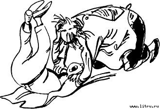 Четвертый позвонок, или Мошенник поневоле (и) - _17.jpg