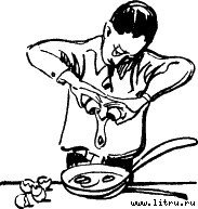 Четвертый позвонок, или Мошенник поневоле (и) - _18.jpg