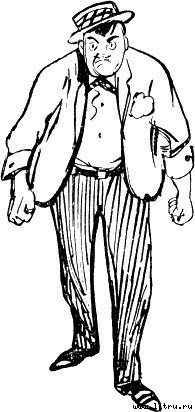 Четвертый позвонок, или Мошенник поневоле (и) - _23.jpg